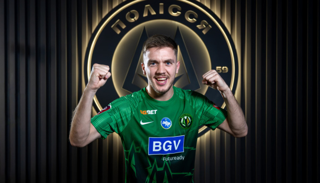 За «Полісся» гратиме захисник збірної Косова Краснічі