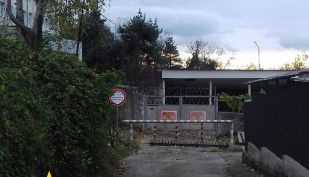 Партизани провели розвідку військової комендатури в Сочі