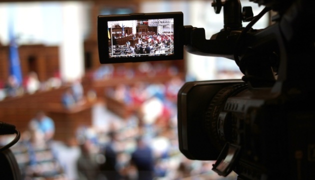 Ministros y jefe del SBU: La Rada destituye a Shmygal, Fedorov y Maliuk