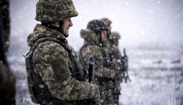 Битва за Україну. День тисяча чотириста двадцятий