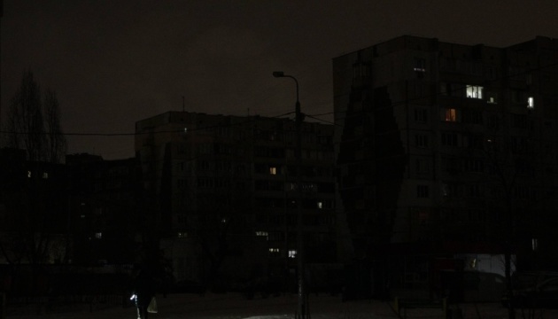 Kyiv to receive additional distributed generation sources from communities
