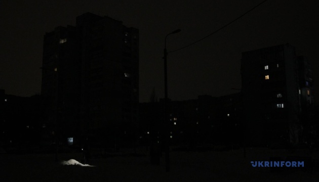 Continúan los cortes de electricidad de emergencia en Kyiv y varios distritos de la región de Kyiv