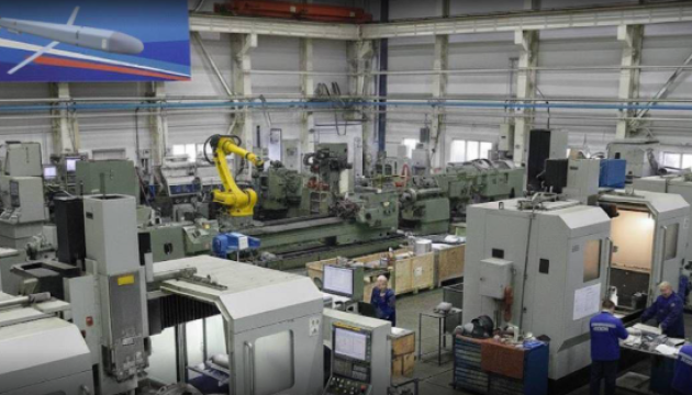 Розвідка оприлюднила дані про 50 іноземних верстатів, які працюють на російський ВПК