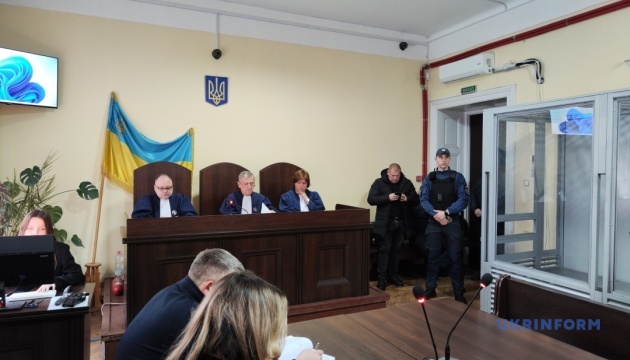 Судове засідання у справі про вбивство Фаріон перенесли  на 22 січня