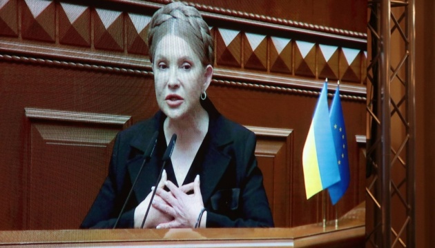 A Tymoshenko se le notifica una sospecha 