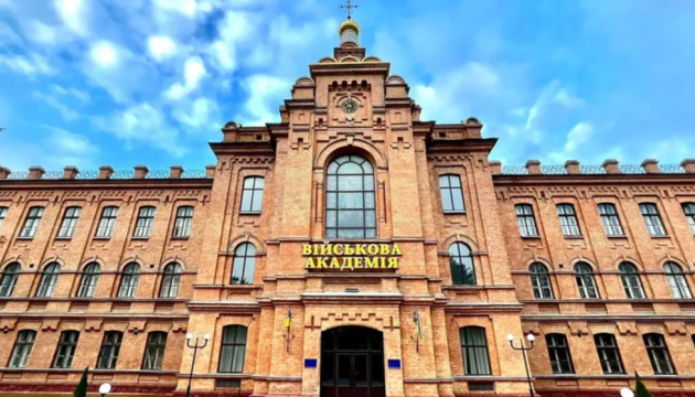 В Одеській військовій академії заявили, що до самогубства курсанта в листопаді причетні його однокурсники