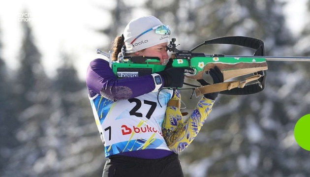Біатлоністка Тарасюк стала призеркою юніорського Кубка IBU у спринті