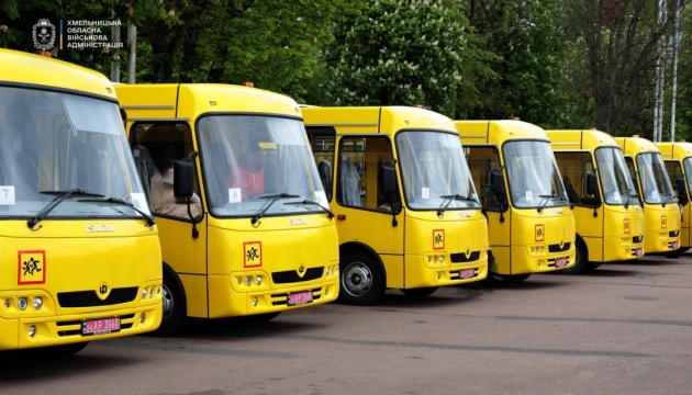 На Хмельниччині торік придбали 13 шкільних автобусів для перевезення дітей з особливими потребами