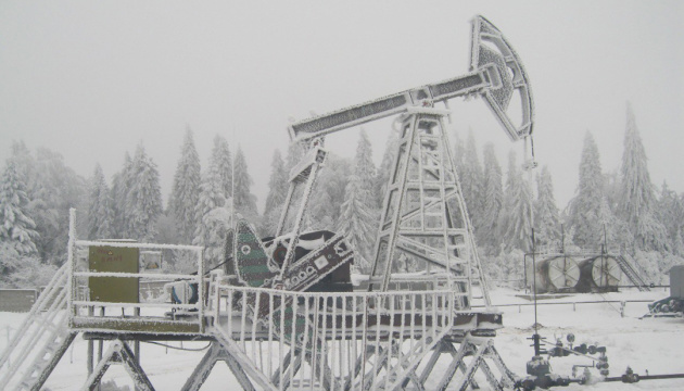 L’UE abaissera le « plafond » du prix du pétrole russe à partir de février