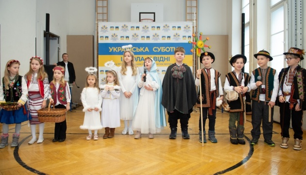 В Українській суботній школі у столиці Австрії відбулася Розколяда