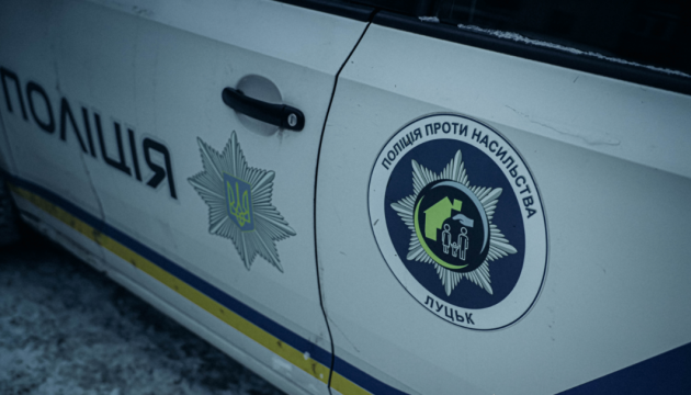 У Луцьку затримали чоловіка, який вистрелив у поліцейського під час виклику 