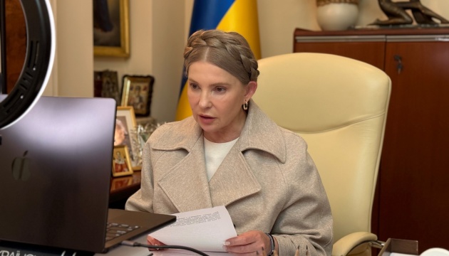 SAP beantragt beim Gericht Kaution für Tymoschenko in Höhe von 50 Millionen UAH