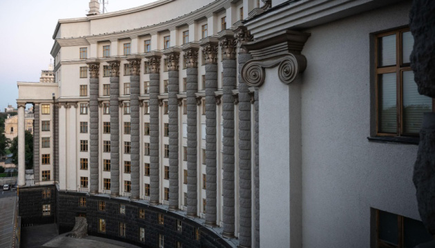 Government orders state companies to ensure electricity imports