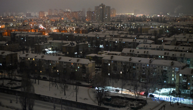 Екстрені відключення світла у Києві / Фото: Євген Котенко. Укрінформ