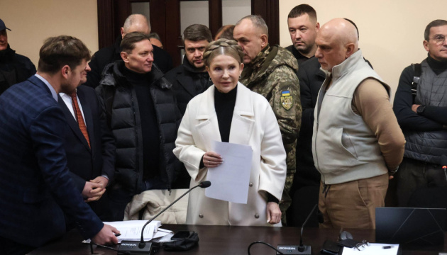 Суд розпочав засідання з обрання запобіжного заходу Тимошенко