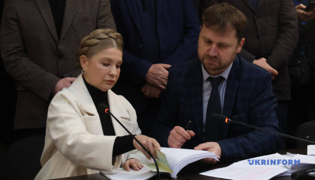 Тимошенко у суді заявила, що запис її розмови з депутатом Копитіним був скомпільований