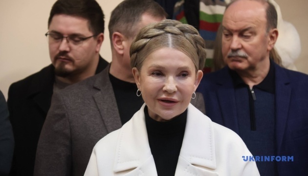 ウクライナ反汚職裁判所、ティモシェンコ容疑者への未決囚予防措置を決定