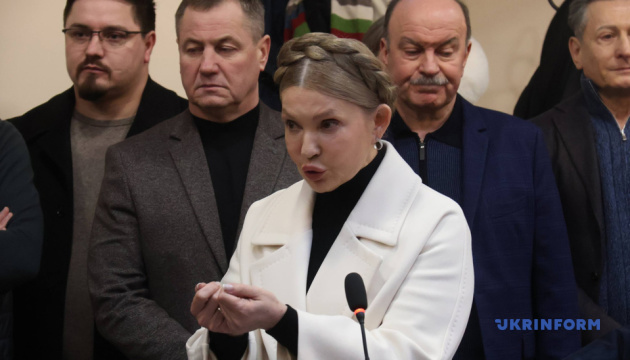 Prosecutors ask court to attach electronic tag to Tymoshenko