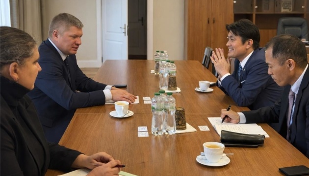 Україна та Японія поглиблюють економічну співпрацю і розширюють підтримку бізнесу