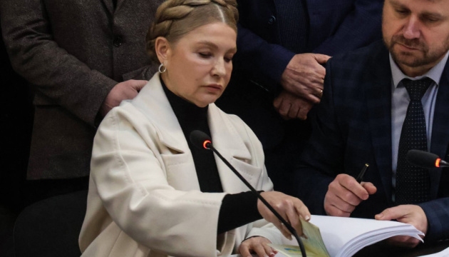 Tymoshenko states that recording of her conversation with MP Kopytin was edited