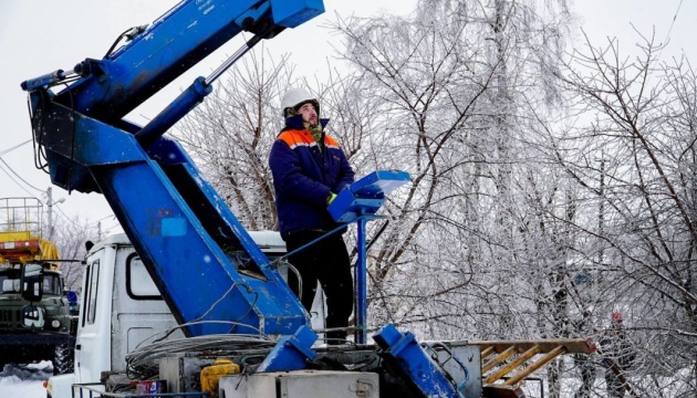 Power restored in all regions of Ukraine after system-wide outage – Shmyhal