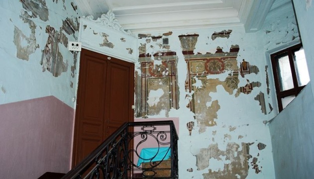 В Одесі у будинку-памʼятці архітектури заштукатурили старовинну фреску