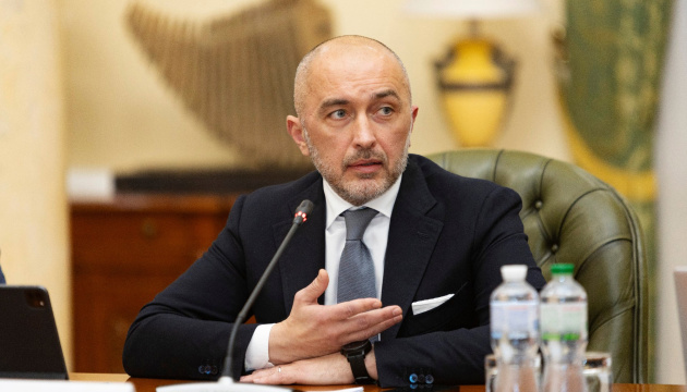 There are 1.5 billion coins with face value of 50 kopiykas in circulation — Pyshnyy