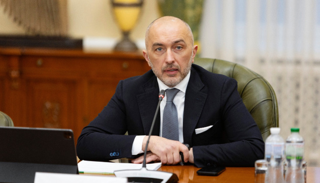 Andriy Pyshnyy, Governor of the National Bank of Ukraine