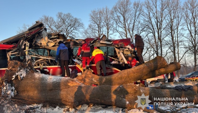 На Львівщині автобус «Відень - Київ» потрапив у ДТП, є постраждалі