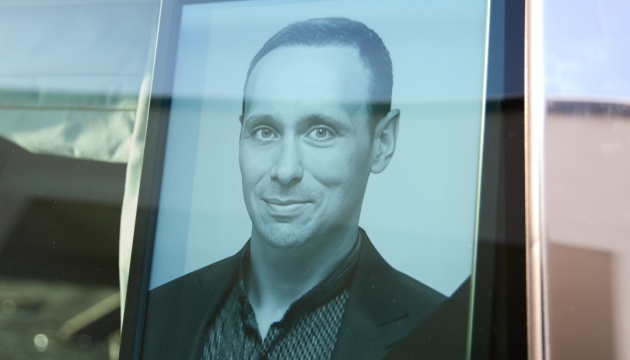 У Києві попрощались з народним депутатом Кабановим