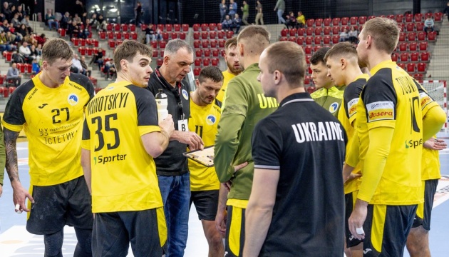 Збірна України програла Франції на Євро-2026 з гандболу