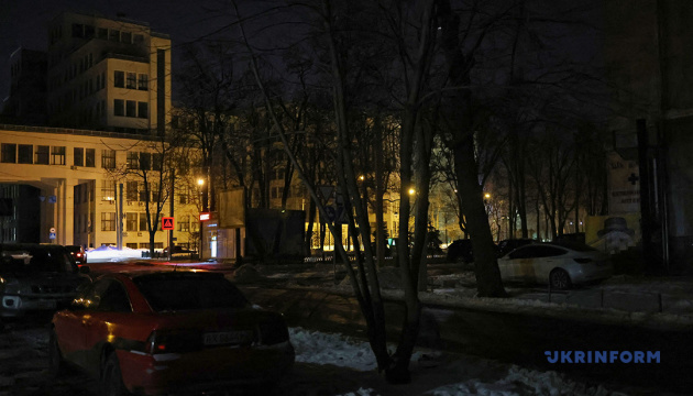 Відключення світла у Харкові / Фото: В`ячеслав Мадієвський. Укрінформ 