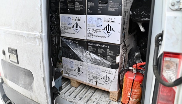 Київщина отримала від Чехії 60 EcoFlow для пунктів незламності