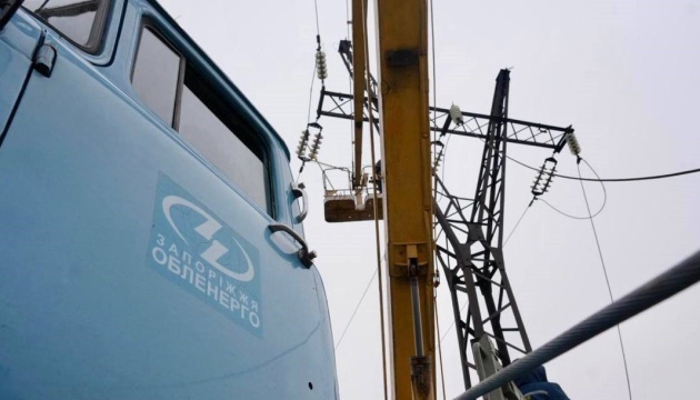 У Запорізькій області через обстріли РФ були знеструмлені 23 тисячі споживачів