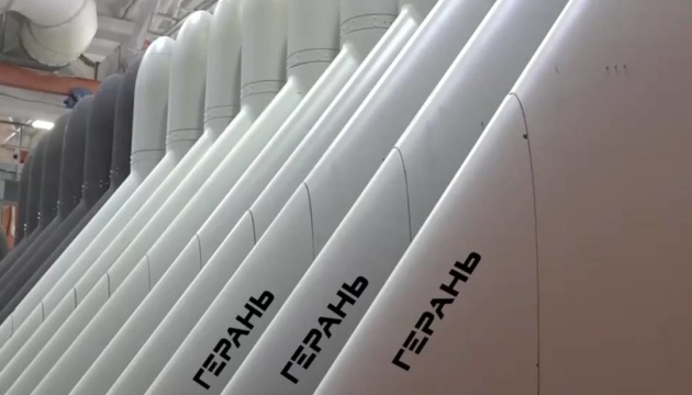 Le renseignement ukrainien dévoile les caractéristiques du nouveau drone russe Geran-5