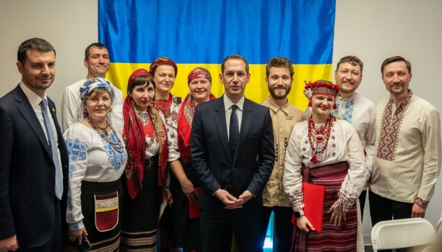 У Сан-Франциско відкрився український культурний простір та поп-ап магазин C UKRAINE