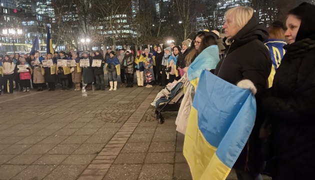 Unity March to take place in Frankfurt on Ukraine’s Unity Day
