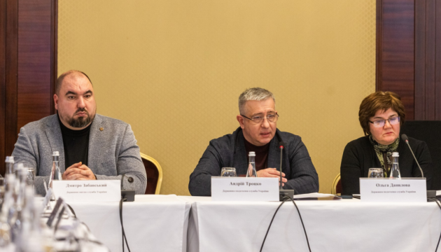 Податкова торік виявила порушення на ринку тютюну на сотні мільйонів гривень