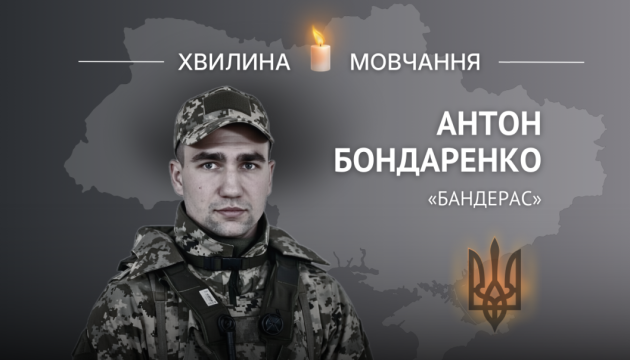 630_360_1768823541-800