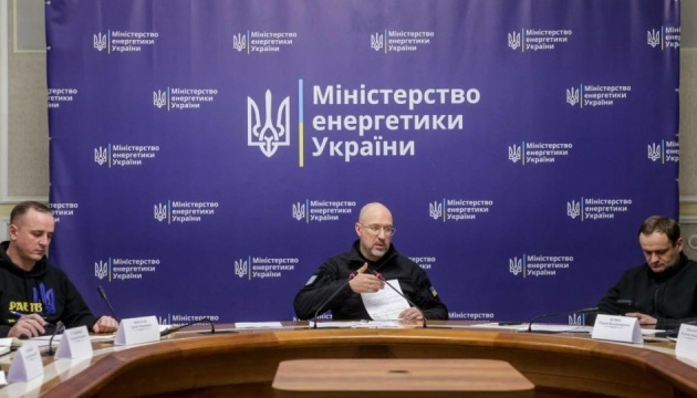 À Kyiv, des brigades supplémentaires mobilisées pour rétablir le chauffage