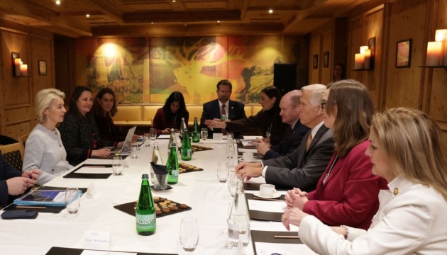 Von der leyen discusses peace efforts for Ukraine with US congressmen