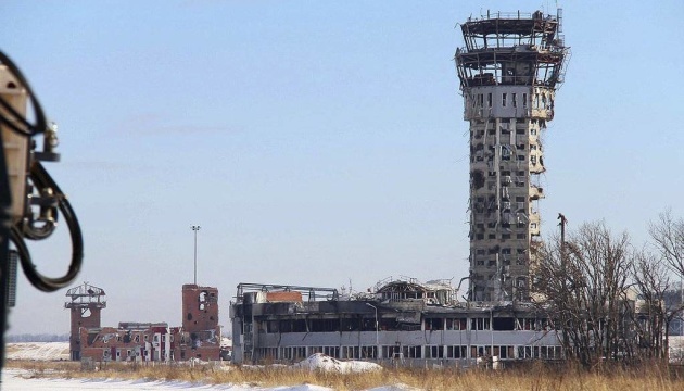 Ukraine honors defenders of Donetsk Airport today