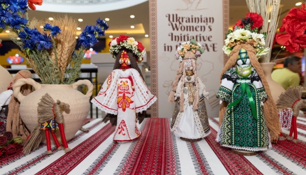 В ОАЕ відбудеться масштабний фестиваль «Коріння і крила – це моя Україна»