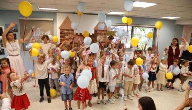 Школа ім. Марії Башкірцевої у Ніцці отримала офіційну верифікацію МОН України