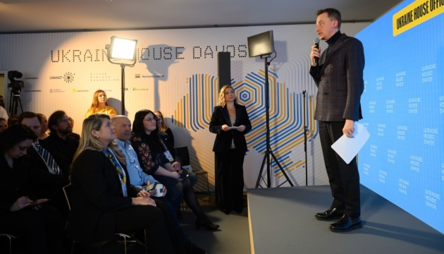 Запаси газу в Україні сягають 13 мільярдів кубометрів - Соболев