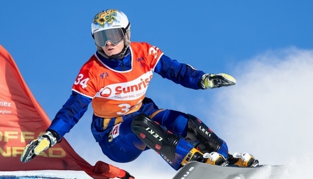 Україна виборола олімпійську ліцензію у сноубордингу
