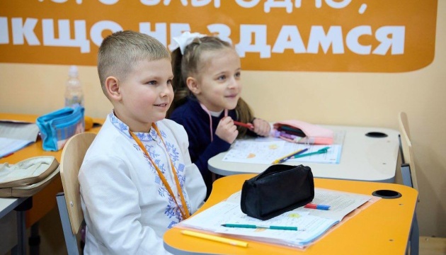 630_360_1768919335-464