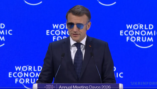 «Міжнародне право розтоптане»: Макрон у Давосі заявив про зсув світу у бік насильства й автократії