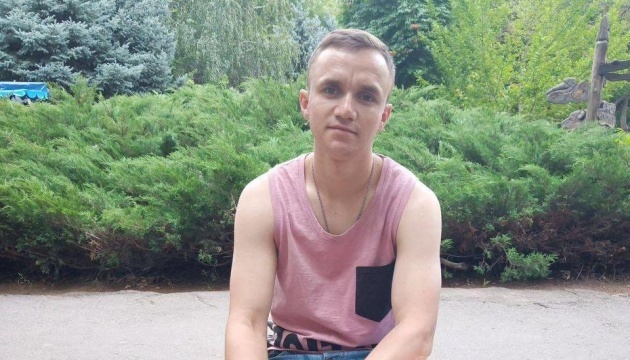 Flight Ninety-Five: The Last Mission of Hero of Ukraine Vadym Blahovisnyi