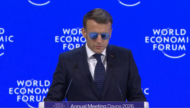 Макрон відреагував на оприлюднення Трампом його повідомлень